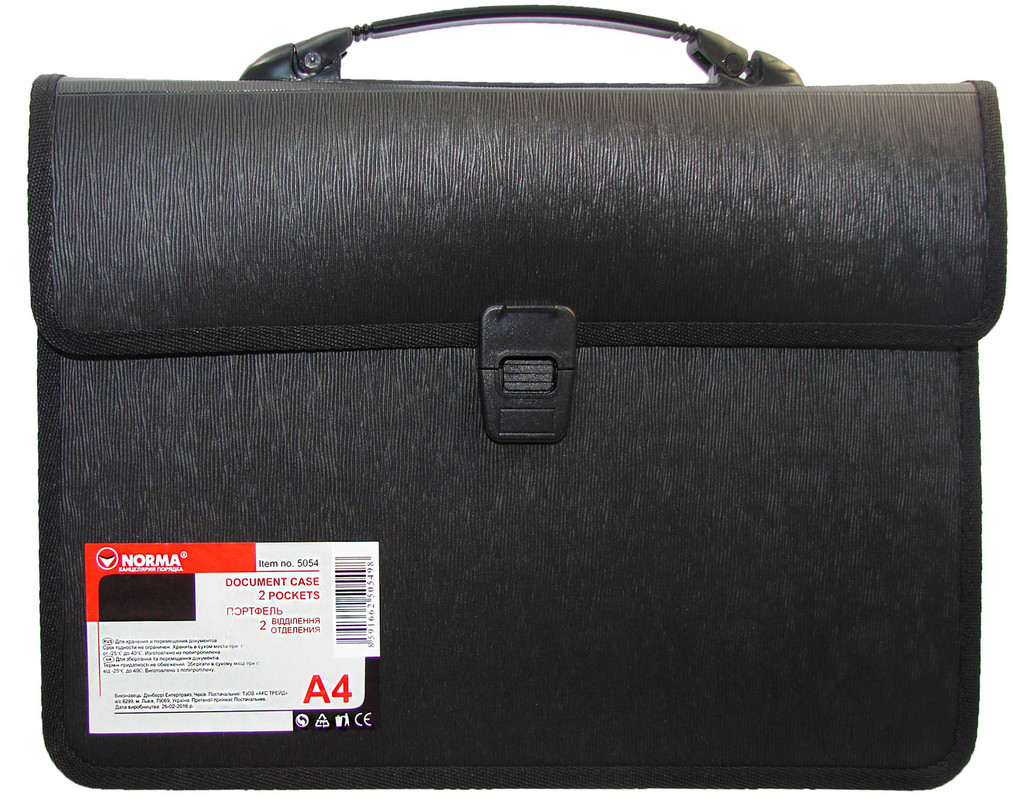 Портфель NORMA (5054N), поліпропілен, 750мкм, A4, 250 аркушів, 2 відділення